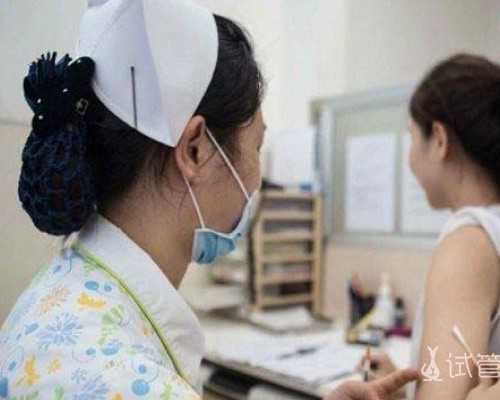 浙江供卵正规机构,分享在浙江省台州医院做试管婴儿的准备事项